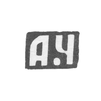 Claymo Master Chulkov Alexandrov, c. Red - initials A.C. - 1898.