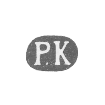 克莱莫大师科洪罗伯特 - 列宁格勒 - “R.K” - 1874-1883年.