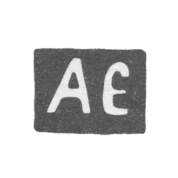 埃戈尔·亚历山大·谢尔盖耶夫 - 莫斯科 - “AE” - 1868-1897年
