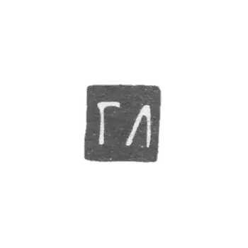 Claymo of unknown master Irkutska, initials of GL, 1820.