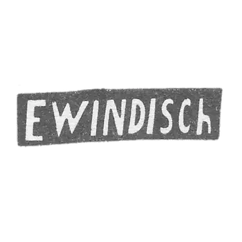 维尔诺雕刻大师威迪什E的印记 - EWINDISCH - 1899-1908年。