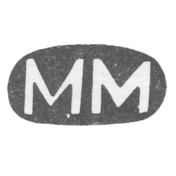 Mr. Maslov Mikhail Vasilievich - Moscow - initials of MM 1908-1917.