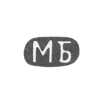Claymo of an unknown master of Odessa, initials of the MB, 1894.