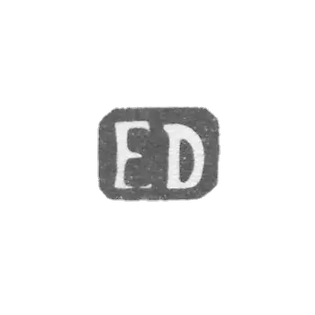 克莱莫 玛斯特 都伯曼 赛夫拉伊姆 - 里加 - ED 缩写