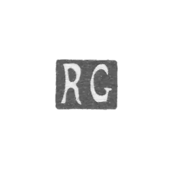 1932年《RG》首字母“RG”.