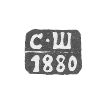 克萊莫·卡扎尼 - 舍巴诺夫 - “S-S” - 1880-1894年