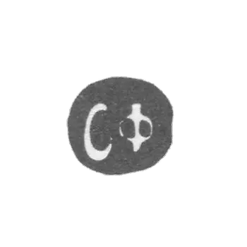 Klemo, unknown master Rostov, initials of the FS, 1761st.