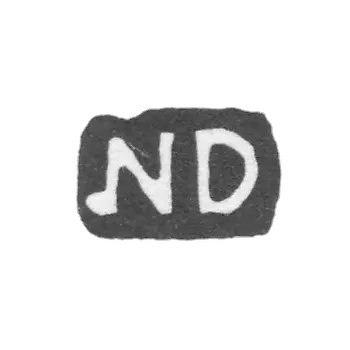 尼古拉大师室的污名 - 列宁格勒 - 首字母缩写“ nd”