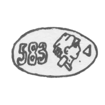 "583" Worker's head with hammer.