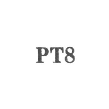 The industrial plant of the Podarnussian city executive committee - "RT8" - 1960