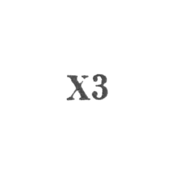 马尔格兰普林匹马的豪华车间 - “X3” - 1963