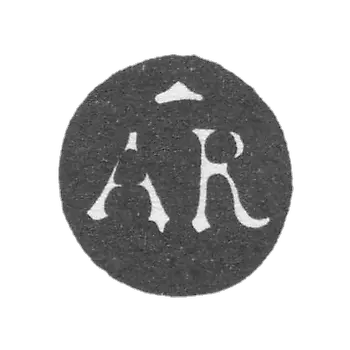 1729-1748 年 在莫斯科的迷宫大师 - 阿纳西的渔民 - “AR”的首字母 - 1729-1748 年
