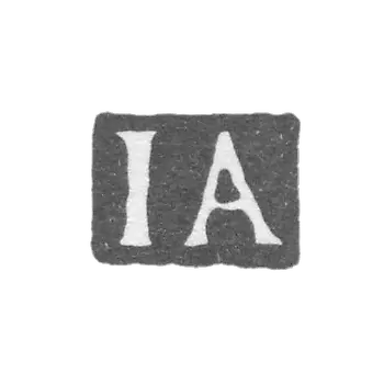 Claymo Master Akbrella Johann Henry - Leningrad - initials "IA"