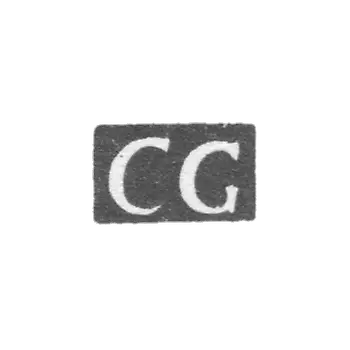 格罗斯曼大师卡尔·古斯塔夫 - 塔林 - “CG” - 1807-1837年.