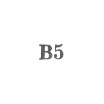 Remtocmechmechmech, home office - V5 - 1965