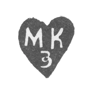Claymo Master of Zolotharys Maxim Kuzmin-Kaluga, initials of IPPC, 1761-1791.
