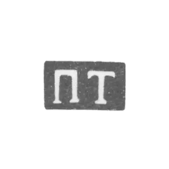 Claymo of an unknown master of Kurska - initials of AT - 1828.