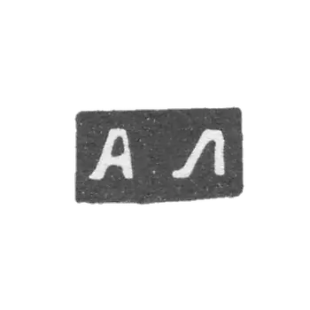 Claymo of an unknown master of Moscow - initials AL - 1778.