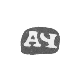 Claymo of an unknown master of Moscow - initials of AH - 1744.