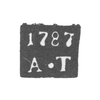 1786-1798 年 莫斯科试管大师的克莱莫 - 蒂托夫·安德烈 - “A-T”号首字母