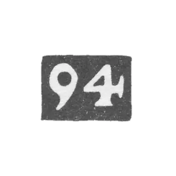 Sample "94"