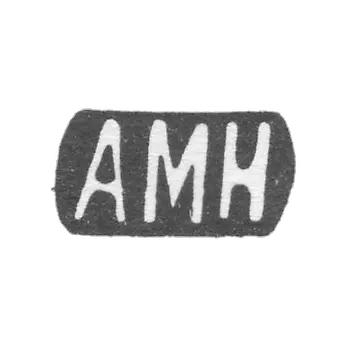 Claymo of an unknown master of Moscow - initials of the AMN - the beginning of the 20th century