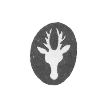 The stigma of Minsk - deer - 1862-1866.