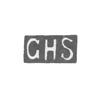 Claymo of unknown master Riga, initials of GHS, 1893.