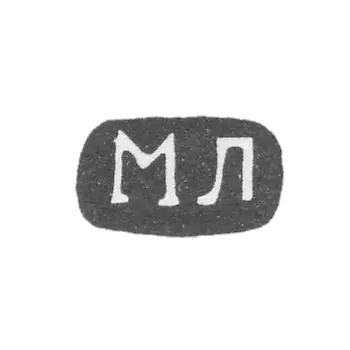 Claymo of unknown Master Gitomir, initials of the ML, 1857.