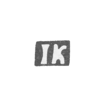 Claymo, unknown master Kaunas (Kowno) - IK initials - 1859.