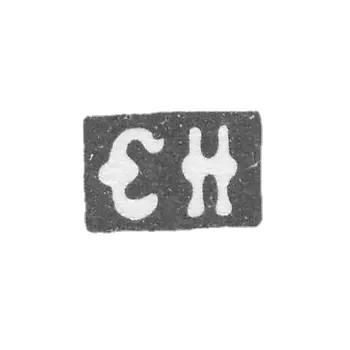 莫斯科未知大师的污名 - 缩写“ en”  -  1880年 -  20世纪初