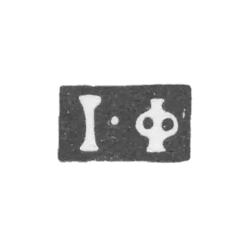 克莱莫大师费多罗夫伊万 - 莫斯科 - “I-F” - 1801-1821年.