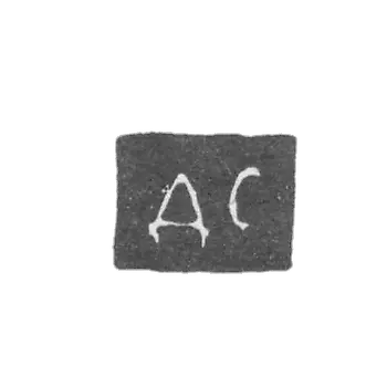 The stigma of the master of Serebreniki Dmitry - Kalinin (Tver) initials "DS" - 1816-1823.