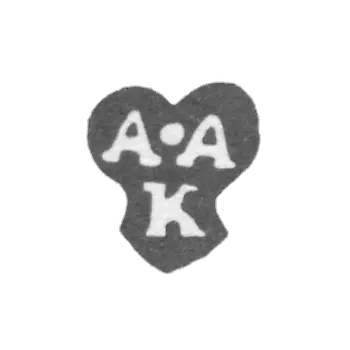 克莱莫魔法师科谢列夫·阿列克谢 - 莫斯科 - A-A C 的首字母