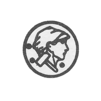 Probile brand on articles of platinum, gold and silver approved by the Ministry of Finance of the USSR, 7 January 1954-1958 - Vilnius Inspection