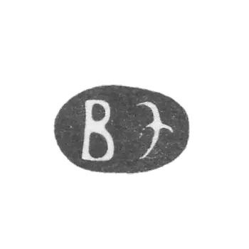 Клеймо неизвестного мастера Киева - инициалы "ВЭ" - середина 18 века