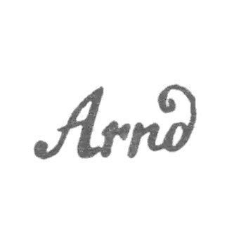 克莱莫大师阿恩德·约翰·赫尔文 - 列宁格勒 - “Arnd”的首字母