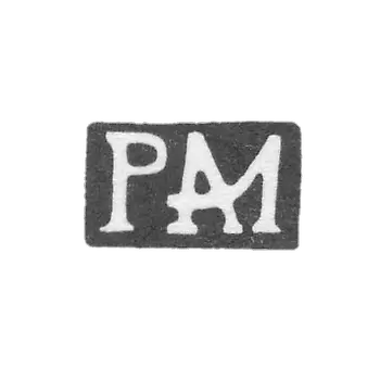 克莱莫大师阿尔曼·卡尔·彼得 - 列宁格勒 - “PAM” - 1782-1808年.