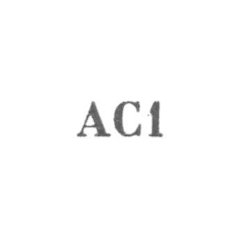 Artel "Various Industries" of Azpromsovet - "AS1" - 1961
