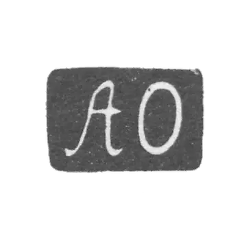 Claymo of an unknown master of Archangelska - initials of AO 1867