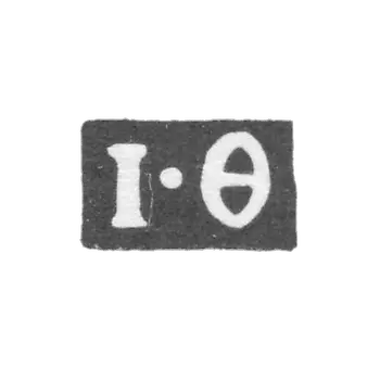 克莱莫大师弗罗洛夫·伊万 - 莫斯科 - “I-F” - 18世纪 - 19世纪初