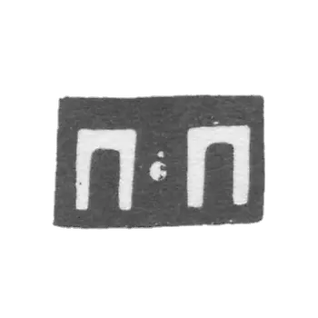 Claymo Master Perepelkin Pavel Pav. - Moscow - P-P initials - 1859-1897.