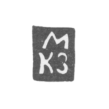 Kleimo, unknown Master Pskov, initials of the IPPC, 1780.