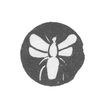Clymovich City Claymovich 1864 Gold Bee