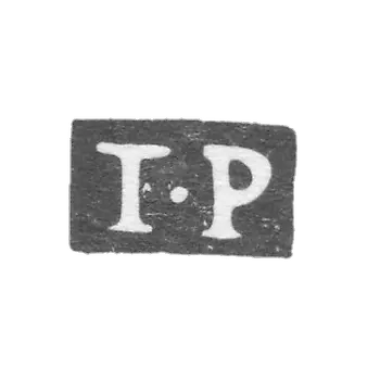 Claymo of an unknown master of Moscow - I-P initials - mid-century of the 18th century