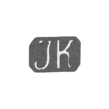 柯普夫·约瑟夫的名字标志 - 塔林 - 缩写为"JK"