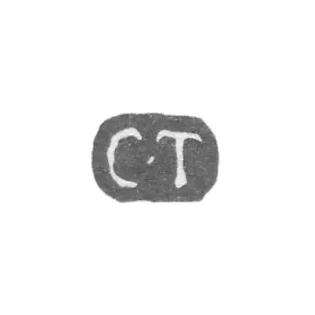 克莱莫大师特格尔斯滕卡尔·约翰 - 列宁格勒 - “C-T”的首字母