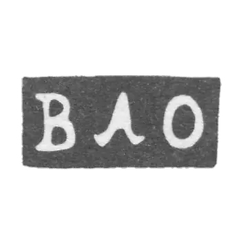 Kleimo, unknown master of Moscow, initials of the VLO, 1756.