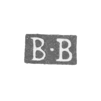 克莱莫大师贝德瓦特·贝内迪克·埃瓦尔德 - 列宁格勒 - 首字母“B-B”