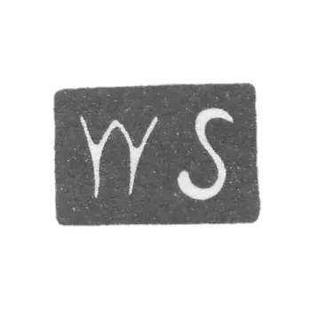塞弗·维勒姆-塔林大师的克莱莫《WS》-1924-1940年.